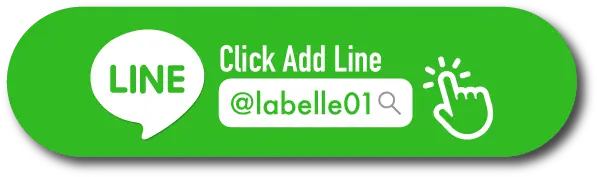 click add line คลิกแอดไลน์ labelle